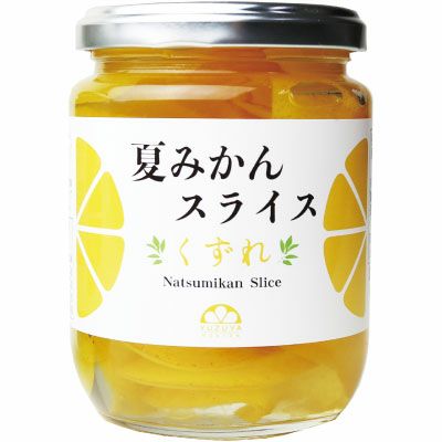 夏みかんスライスくずれ_サムネイル
