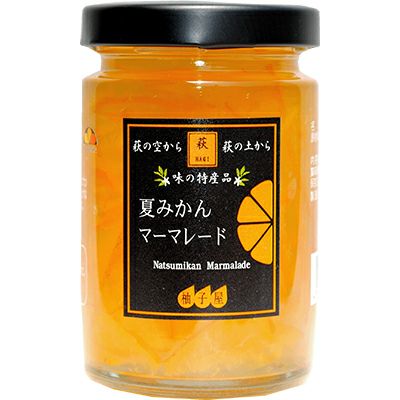 夏みかんマーマレード（160g）12本 | 柚子屋本店ONLINE STORE