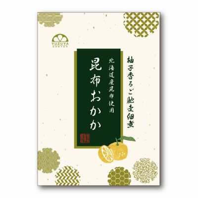 昆布おかか