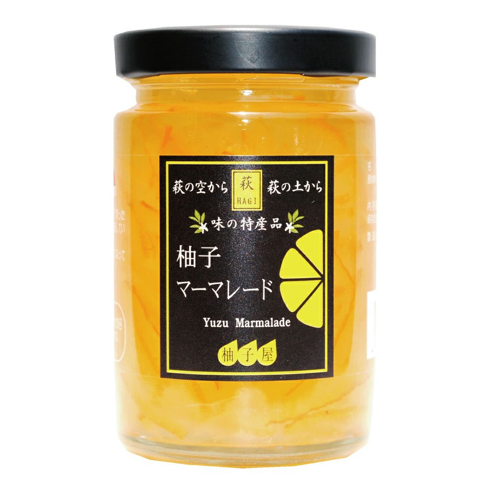 ゆゆまる産業ページ ゆずマーマレード 130g | 飛騨物産館 公式オンラインショップ