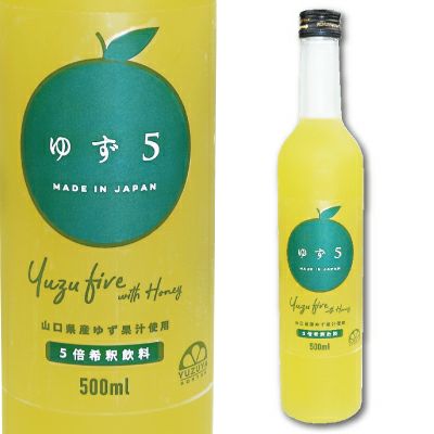 ゆず５（500ml）単品 | 柚子屋本店ONLINE STORE