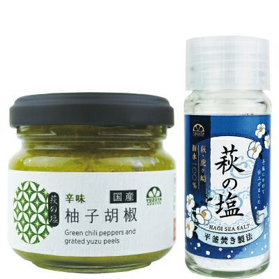 ゆず塩（瓶入25g）単品 | 柚子屋本店ONLINE STORE