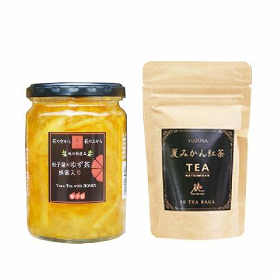 ゆず茶・紅茶