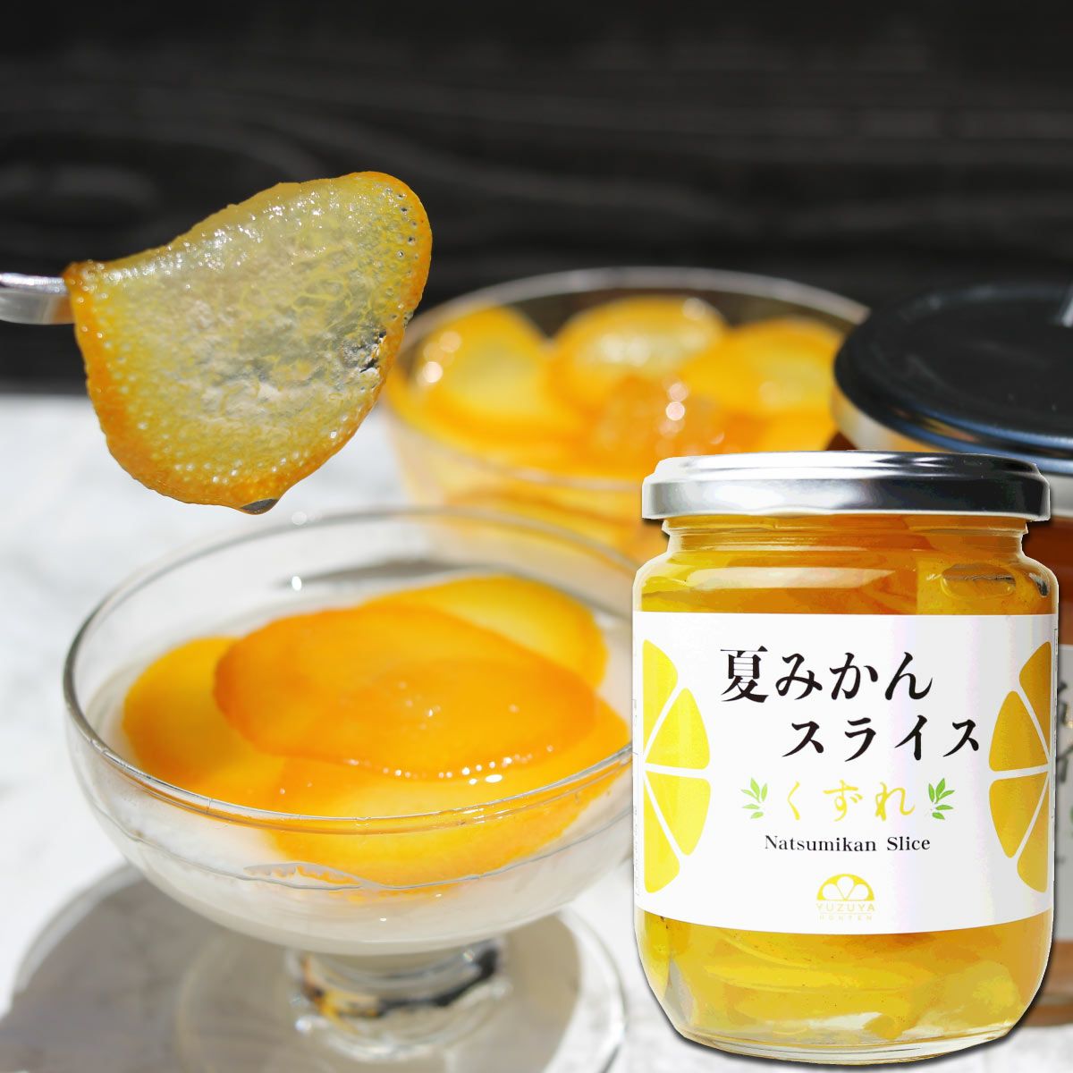 昆布佃煮・しっとりおかか | 柚子屋本店ONLINE STORE