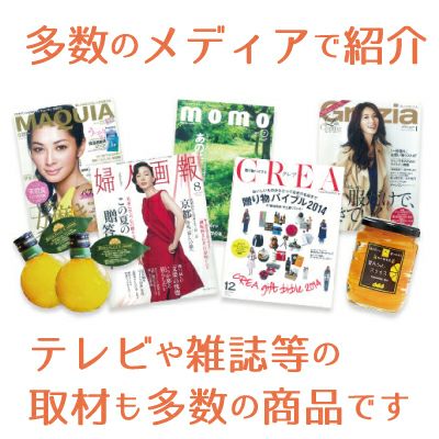 ゆずみかんさん専用です！ 搾り橙 夏みかんブレンド（橙・夏みかん果汁100％・一升瓶1.8L