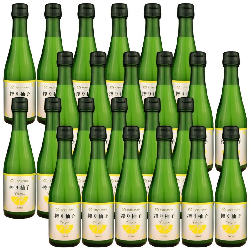 送料200円■se631■◎柚子屋本店 搾り橙(720ml)　6本【シンオク】