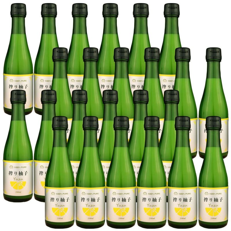 【送料無料】搾り柚子（200ml）24本（柚子果汁100％）(業務用・大容量) 無添加,搾り柑橘果汁100%,焼酎,ウイスキー,割材,オリジナルサワー,オリジナルぽん酢,ビタミンC,クエン酸,業務用,国産柑橘