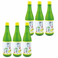 【送料無料】搾り柚子（720ml）6本（柚子果汁100％） 無添加,搾り柑橘果汁100%,焼酎,ウイスキー,割材,オリジナルサワー,オリジナルぽん酢,ビタミンC,クエン酸,業務用,国産柑橘