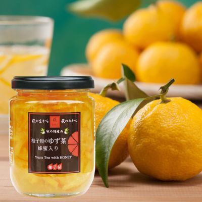 柚子屋のゆず茶（280g）単品│ホットドリンク,柚子茶,冷え症,温活