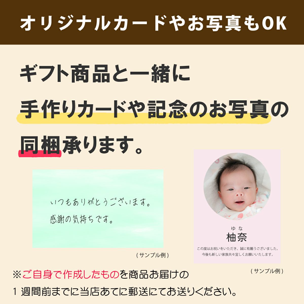 ゆず茶（飲み切り30g）自宅用20個セット│オリジナルメッセージカードにも対応しております。