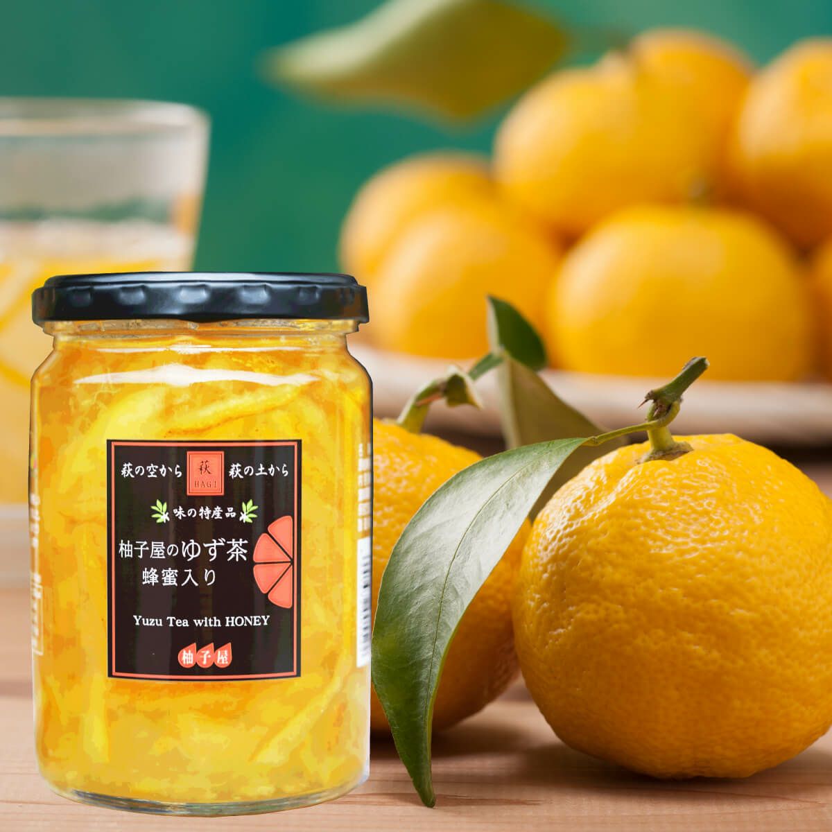 ゆず茶（飲み切り30g）専用BOX10包入×5セット(個包装小分けスティック 