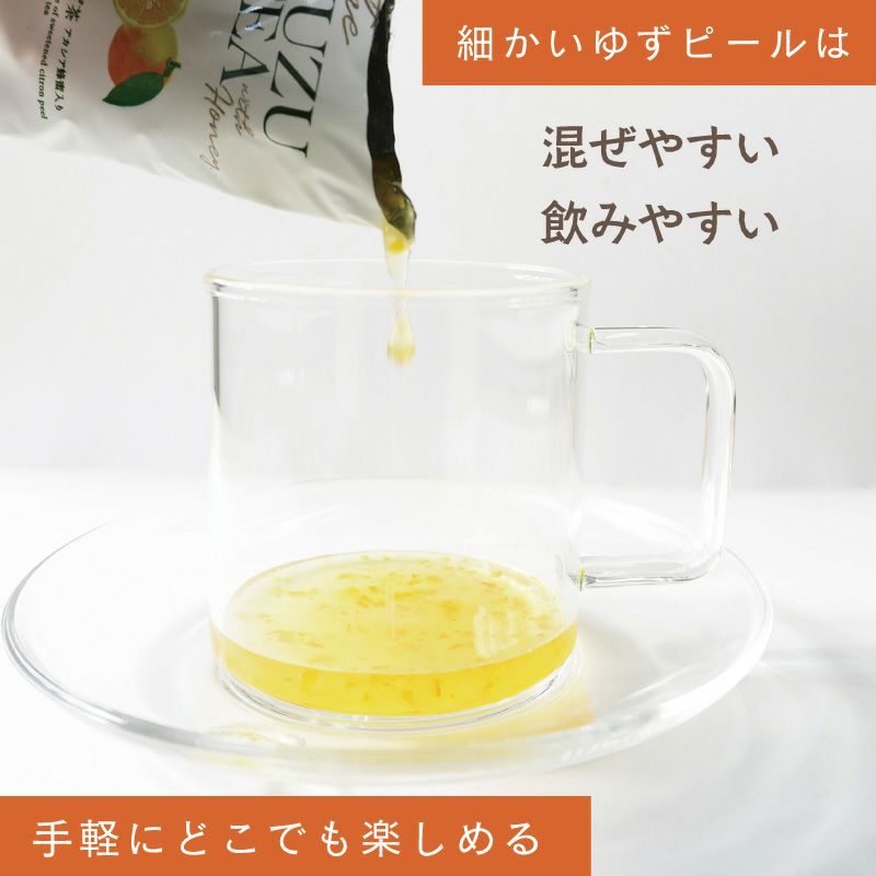 ゆず茶（飲み切り30g）単品│ホットドリンク,柚子茶,冷え症,温活