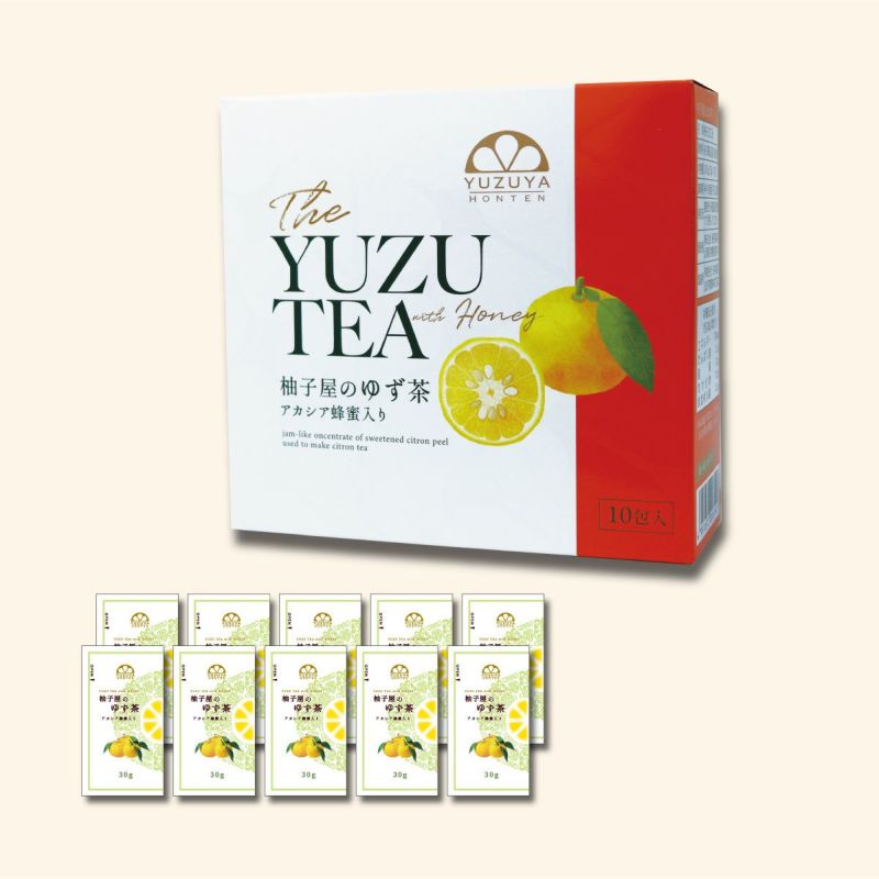 ゆず茶（飲み切り30g）自宅用10個セット│ホットドリンク,柚子茶,冷え症,温活