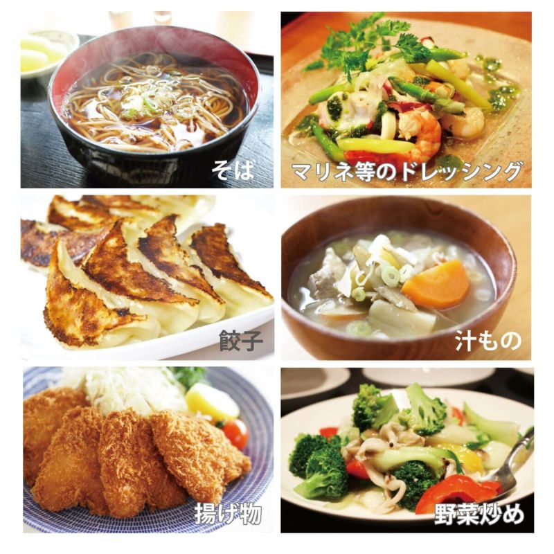 柚子胡椒（90g）単品|蕎麦、ドレッシング、餃子、汁物、揚げ物、野菜炒め