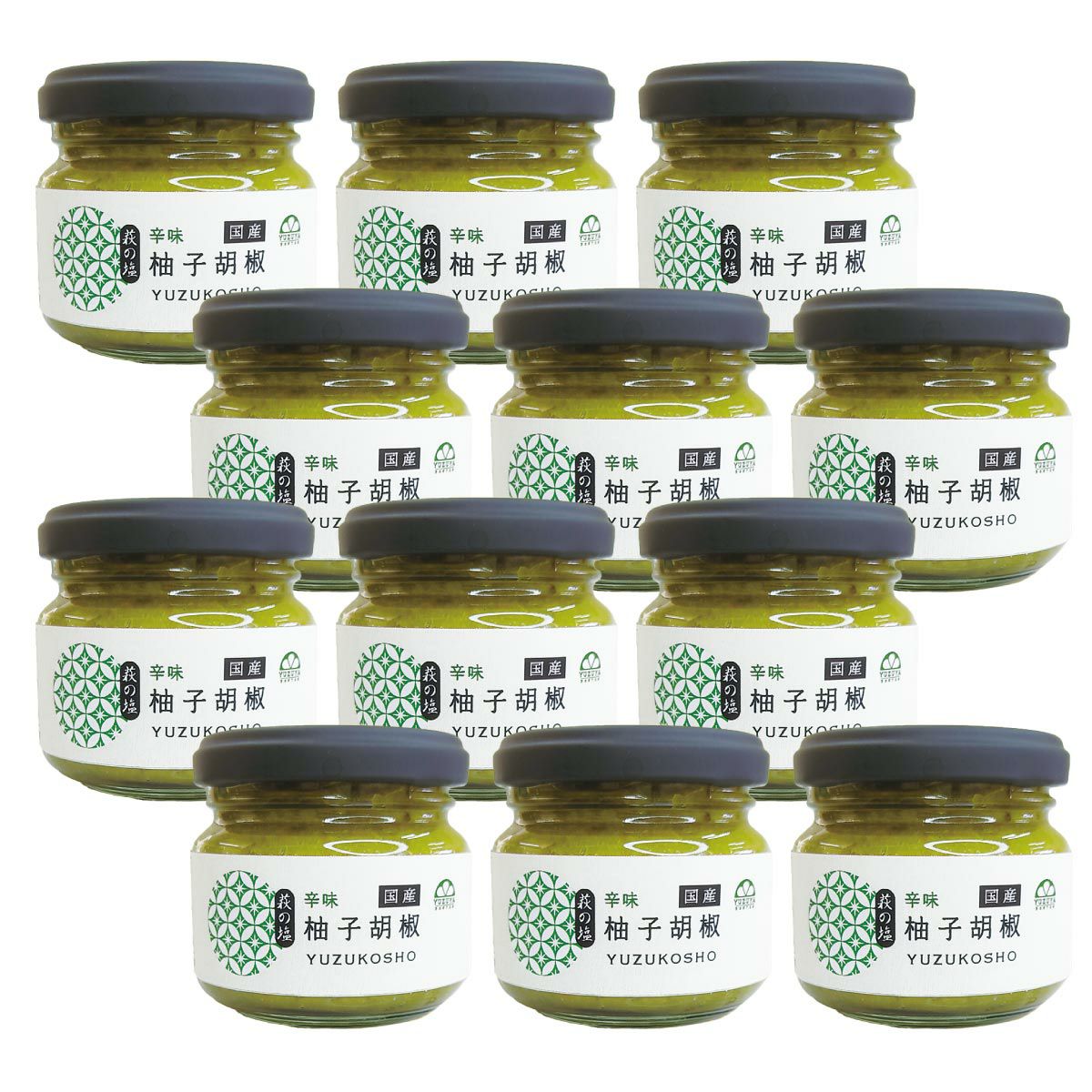 柚子胡椒（90g）6本|調味料,香辛料,柚子,青唐辛子,辛味,ラーメン,鍋,薬味,和食