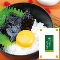 柚子の薫り昆布佃煮（120g）単品　ごはんのおとも,新米,朝食 お味噌汁 無添加、おつまみ,お弁当,お茶請け,柚子風味