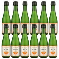 搾り橙（橙果汁100％・200ml）12本 | 柚子屋本店ONLINE STORE