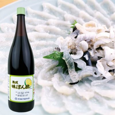 熟成味ぽん酢（一升瓶1.8L）単品 | 柚子屋本店ONLINE STORE