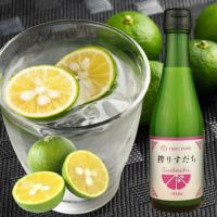  搾りすだち（200ml）単品(業務用・大容量) 無添加,搾り柑橘果汁100%,焼酎,ウイスキー,割材,オリジナルサワー,オリジナルぽん酢,ビタミンC,クエン酸,業務用,国産柑橘