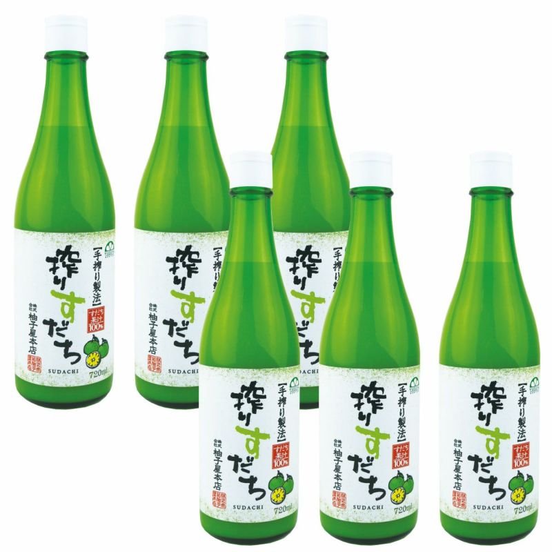 搾りすだち（720ml）6本 | 柚子屋本店ONLINE STORE