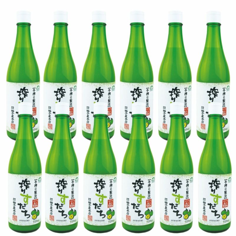 搾りすだち（720ml）12本 | 柚子屋本店ONLINE STORE