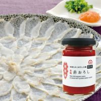 赤おろし（150g）単品|【もみじおろしの素】|ふく料理,鍋料理,唐辛子,辛味調味料,国産