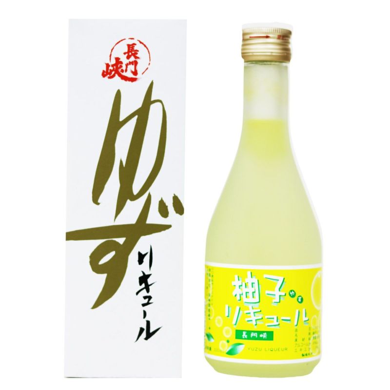 酒】ゆずリキュール（300ml）[0016]箱付・包装不可（社外品