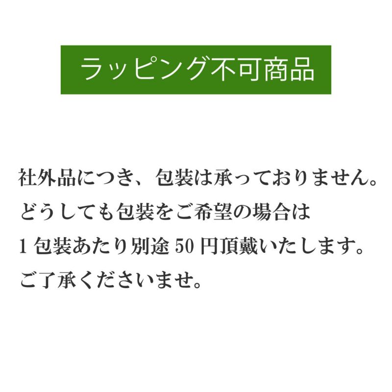 萩椿オイル（美容オイル）40ml［0018］|　萩お土産,山口県お土産