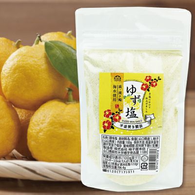 ゆず塩（袋入100g）単品 | 柚子屋本店ONLINE STORE