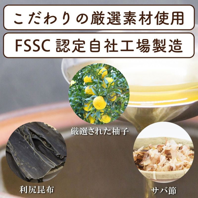 柚子の薫りしっとりおかか（120g）6袋　ごはんのおとも,新米,朝食 お味噌汁 無添加、おつまみ,お弁当,お茶請け,柚子風味