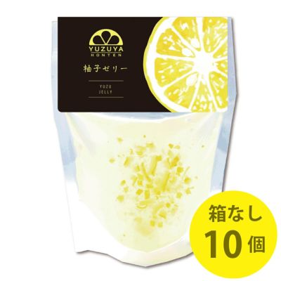 柚子ゼリー自宅用箱なし（80g）10個