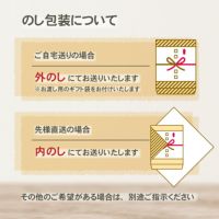 柚子ゼリー贈答用箱入り（80g）15個セット[9186]|お歳暮,お中元,柚子ジュース,ゆずジュース,ギフト,ラッピング無料,人気,お取り寄せギフト