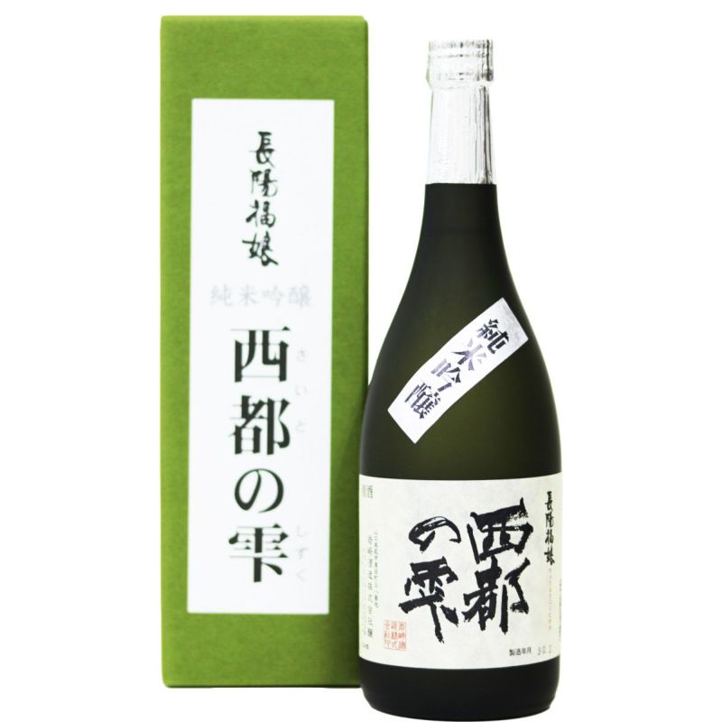 長陽福娘 西都の雫 純米吟醸（720ml）