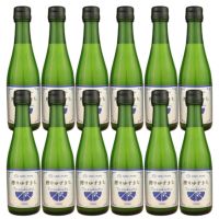 搾りゆずきち（ゆずきち果汁100％・200ml）12本,無添加,搾り果汁100%,焼酎,ウイスキー,割り材,オリジナルサワー