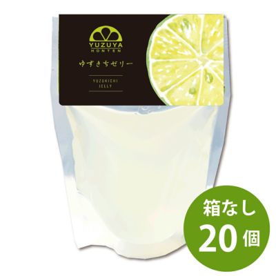 ゆずきちゼリー自宅用箱なし（80g）100個 | 柚子屋本店ONLINE STORE