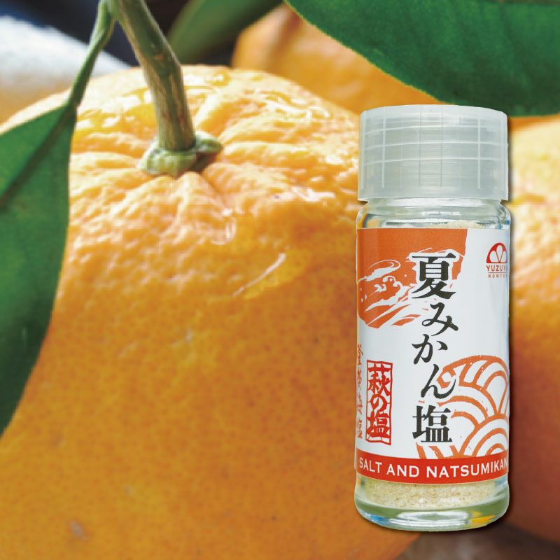 夏みかん紅茶（ティーバッグ10包）スタンドパック12袋 | 柚子屋本店