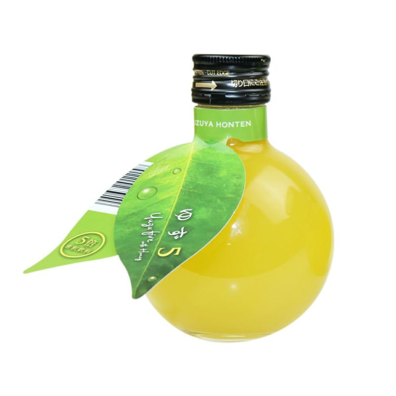 ゆず５（180mlキュート瓶）柚子果汁とアカシア蜂蜜で造った希釈ジュース
