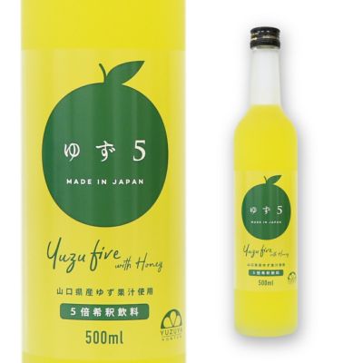 夏みかん４（500ml）単品 | 柚子屋本店ONLINE STORE