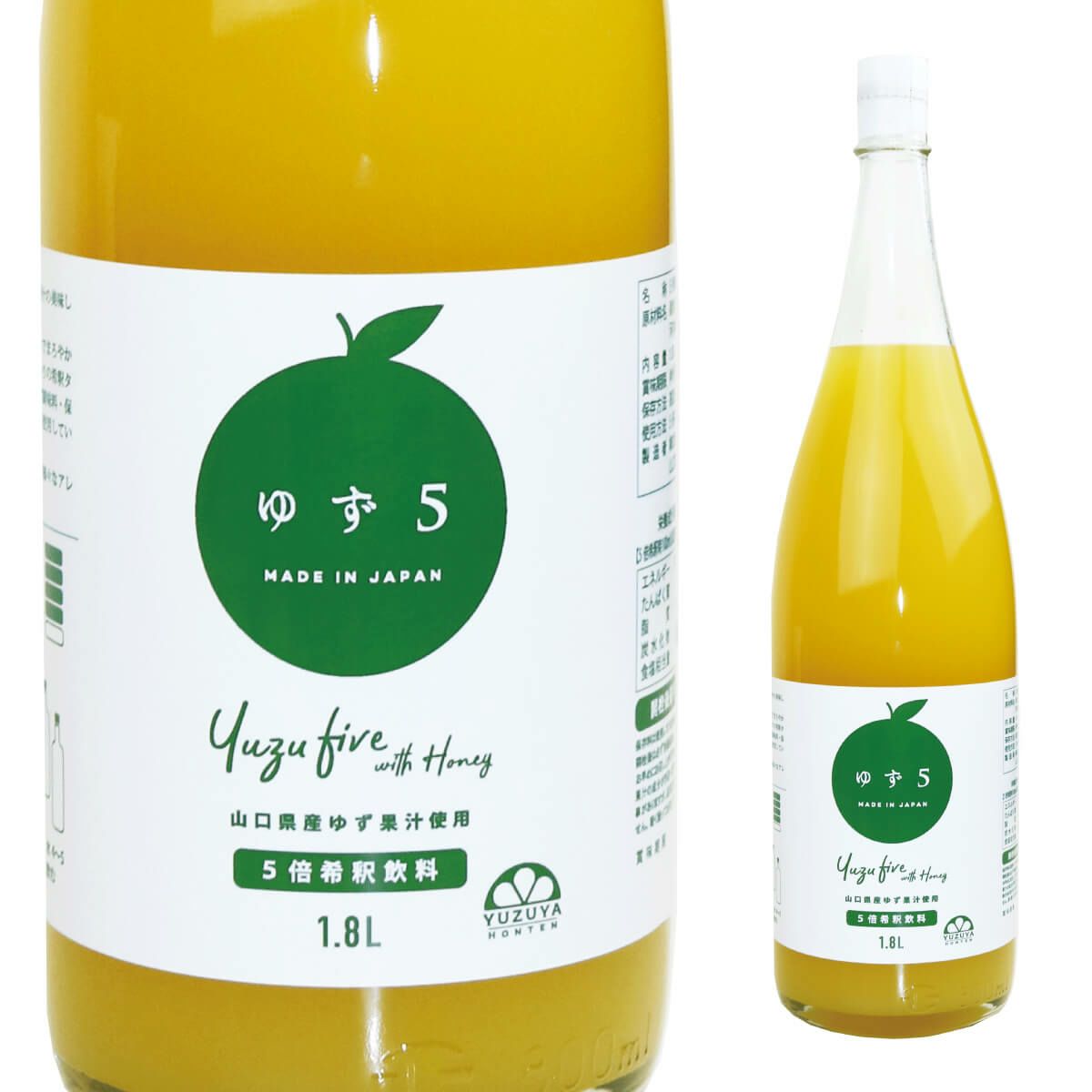 yuusss様ご購入商品(5種類で3200円)☆1☆ | ゆず5（