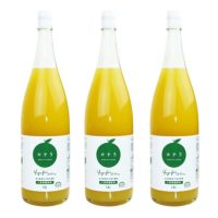 ゆず５（1.8L/一升瓶）3本 | 柚子屋本店ONLINE STORE