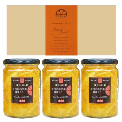 ゆず茶のギフト | 柚子屋本店ONLINE STORE