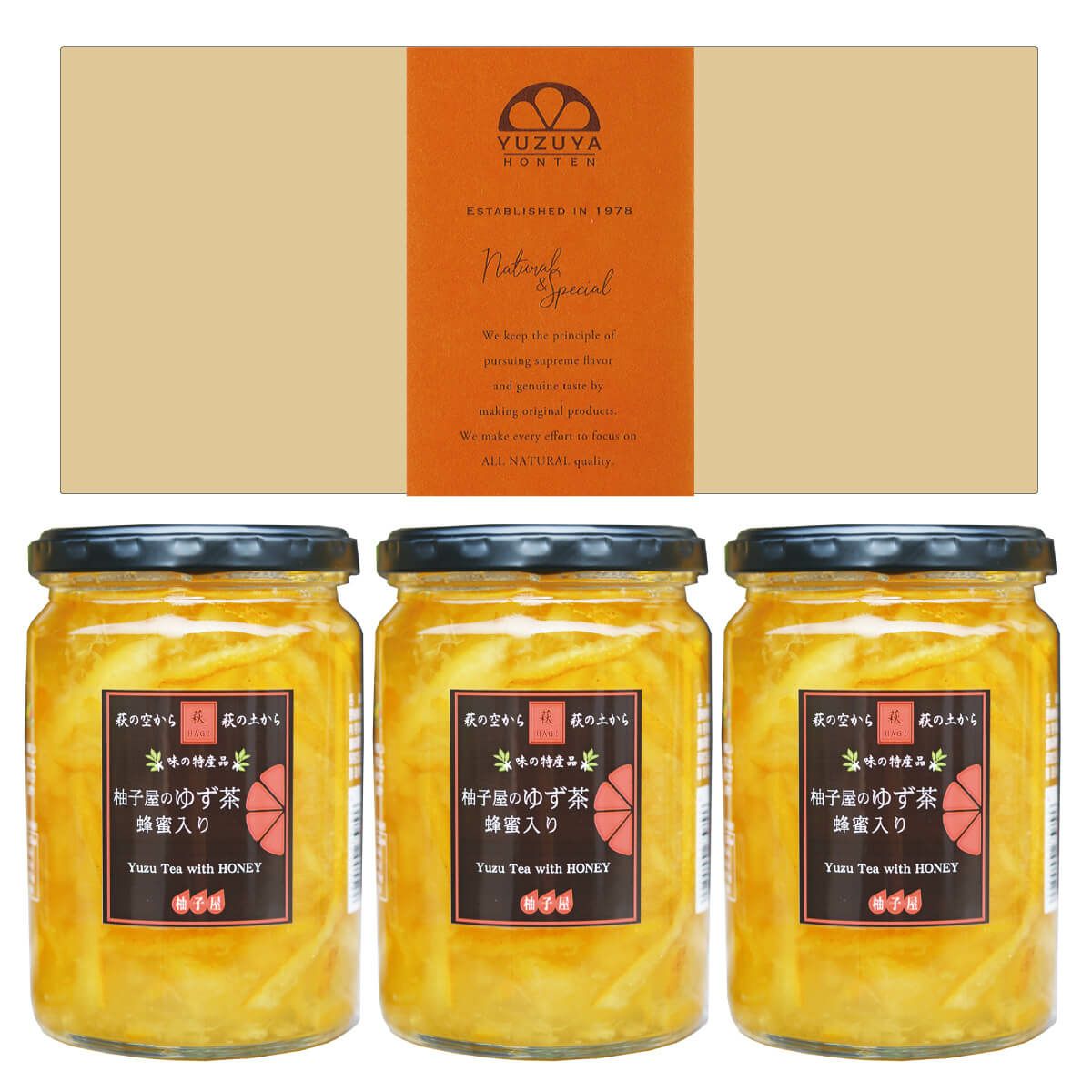 ゆず塩 Amazon.co.jp: しお八 ゆず塩80g : 食品・飲料・お酒