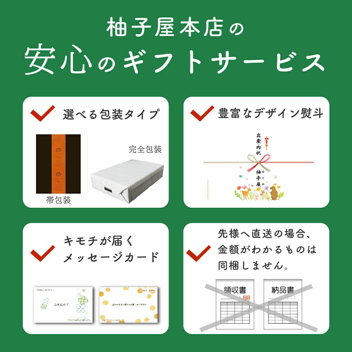 豊熟ギフトC-1[11509]|柚子屋のゆず茶420g×3本入りギフトセット,お歳暮,お中元,贈り物,熨斗無料,メッセージカード無料,ラッピング無料、無添加ギフト,お取り寄せギフト