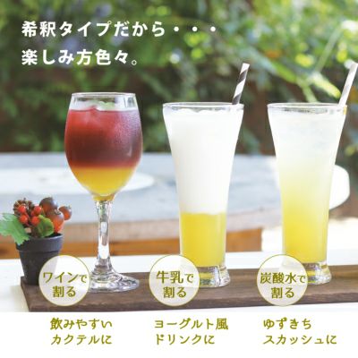 柑橘ギフトB-2[11929] | 柚子屋本店ONLINE STORE