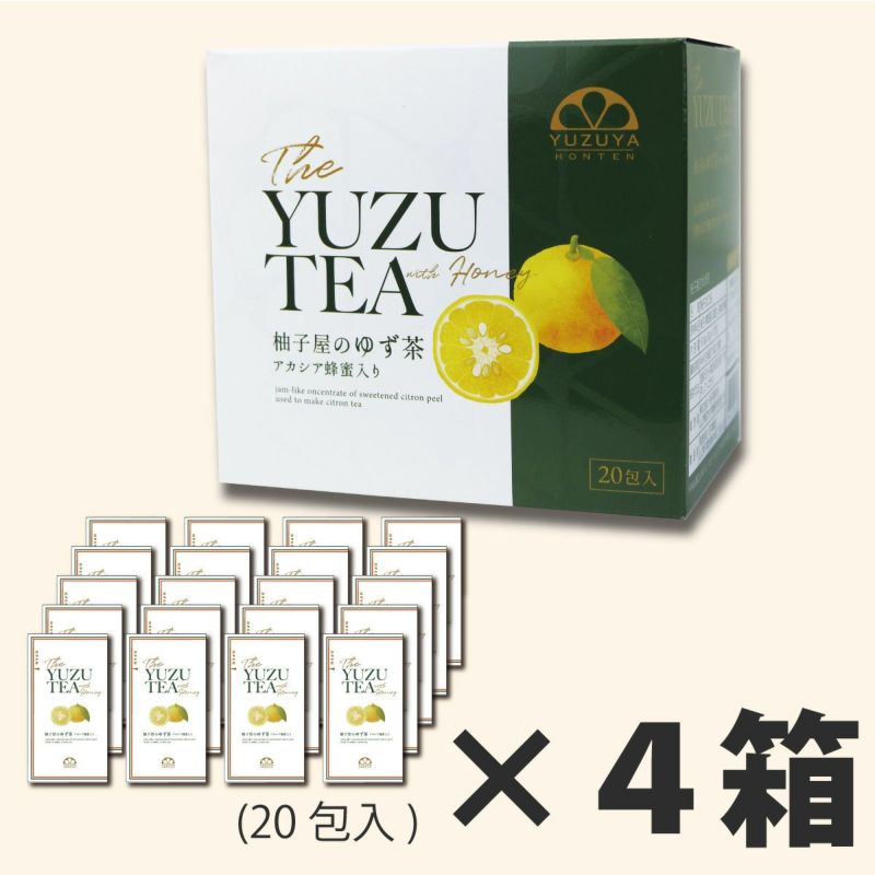 ゆず茶（飲み切り30g）自宅用20袋×4セット│ホットドリンク,柚子茶,冷え症,温活