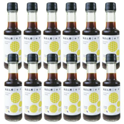 味ぽん酢-ゆず | 柚子屋本店ONLINE STORE
