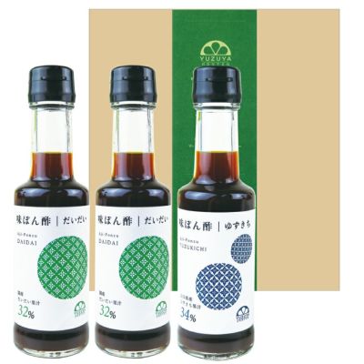 当日出荷便】【最高級プレミアムカタログギフト】華むすび