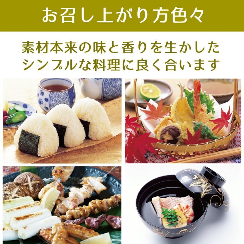 ゆず塩 ダイショー ゆず塩 80g (4904621051105) の仕入れ・箱買いなら