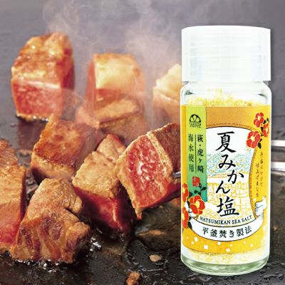 夏みかん 夏ギフト】冷凍甘夏みかんジュース6本セット（1本150ml）：熊本
