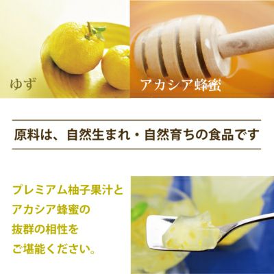 柚子ゼリー贈答用箱入（80g）5個入り×10箱[9162-p10]